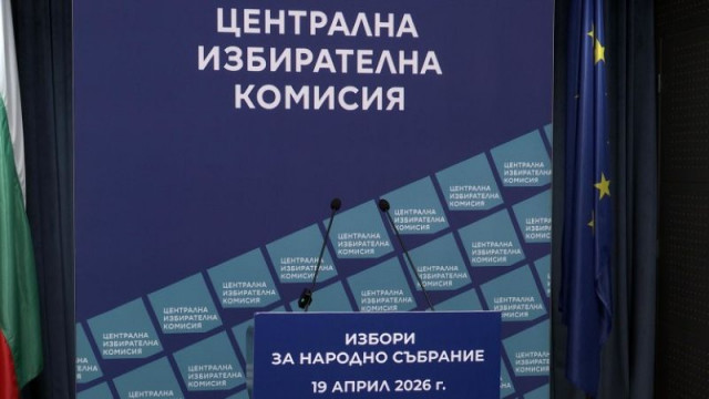 Международните наблюдатели доволни от организацията на вота на 19 април